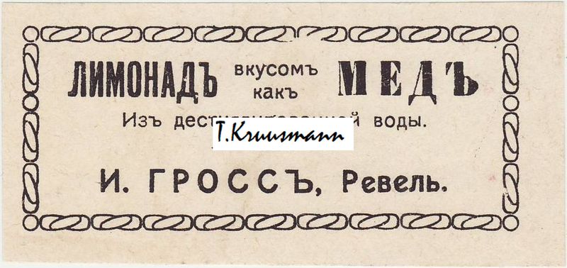 I_Gross_Revel_Limonad_Med