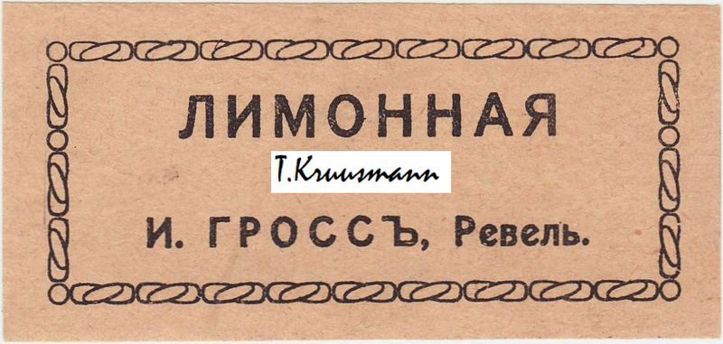 I_Gross_Revel_Limonnaja