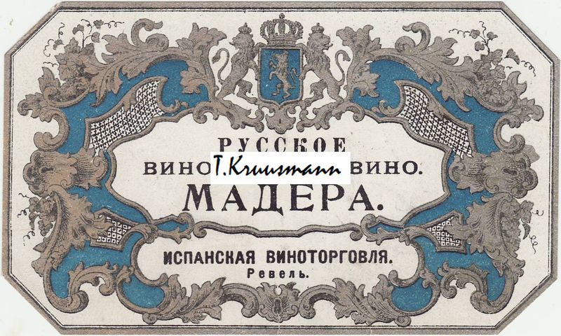 Ispanskaja_Vinotorgovlja_Revel_Madera