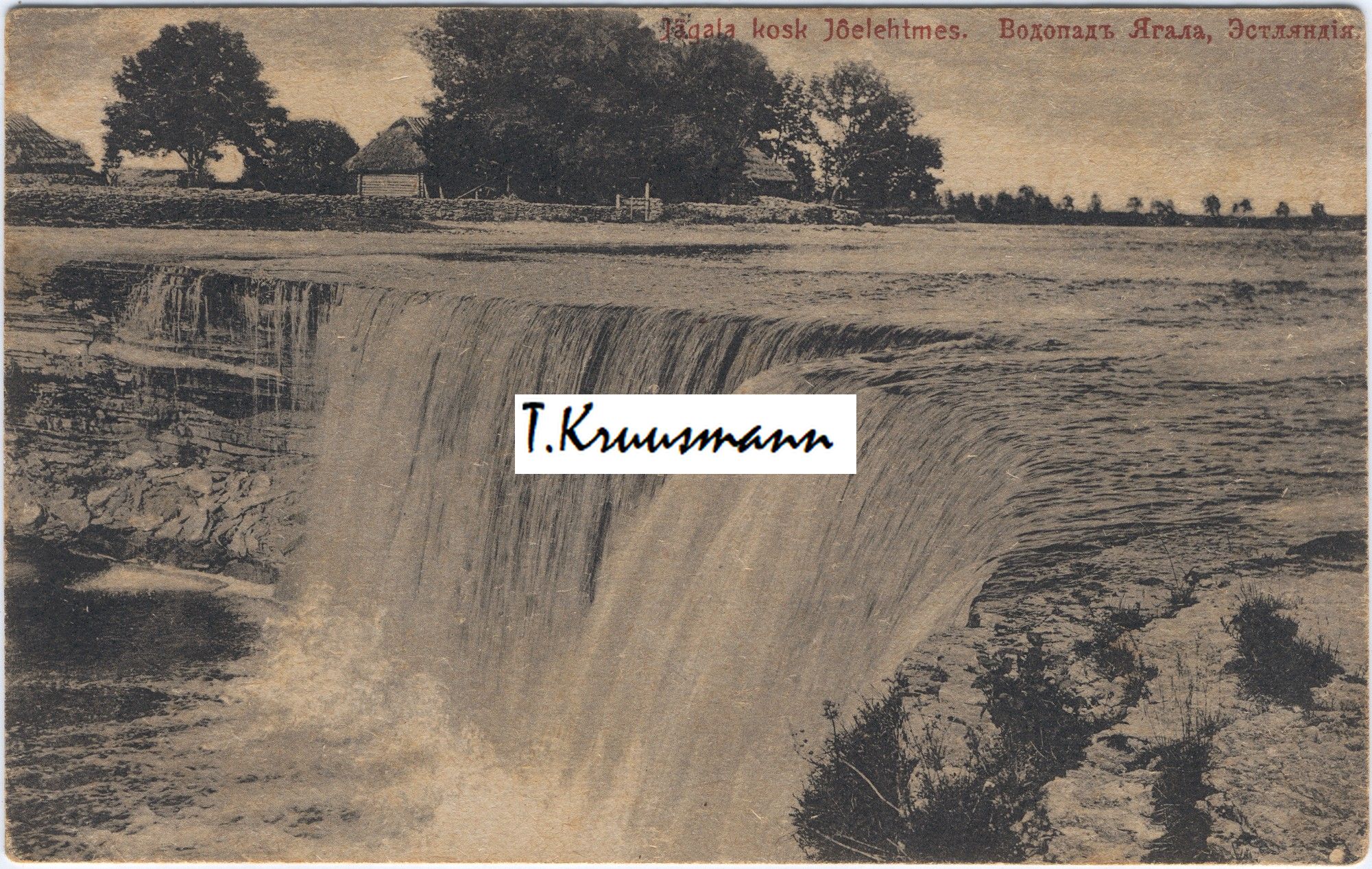 Jägala_kosk_Jõelehtmes