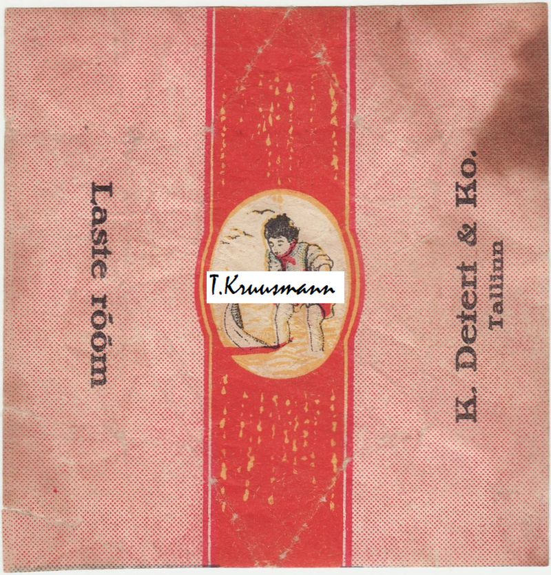 K_Detert__Ko_Tallinn_Laste_rõõm_poiss_purjekaga