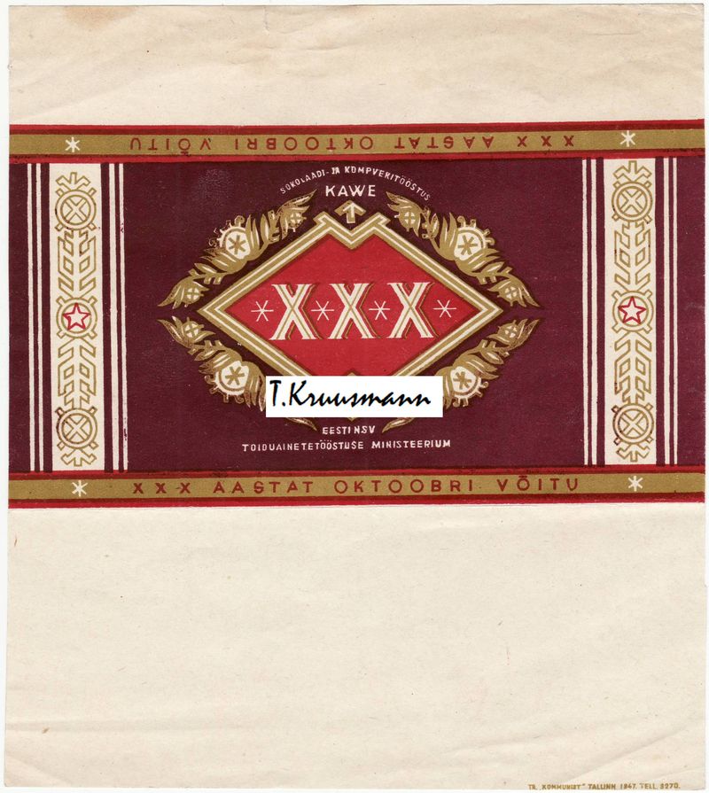 Kawe_ENSV_XXX_aastat_oktoobri_võitu