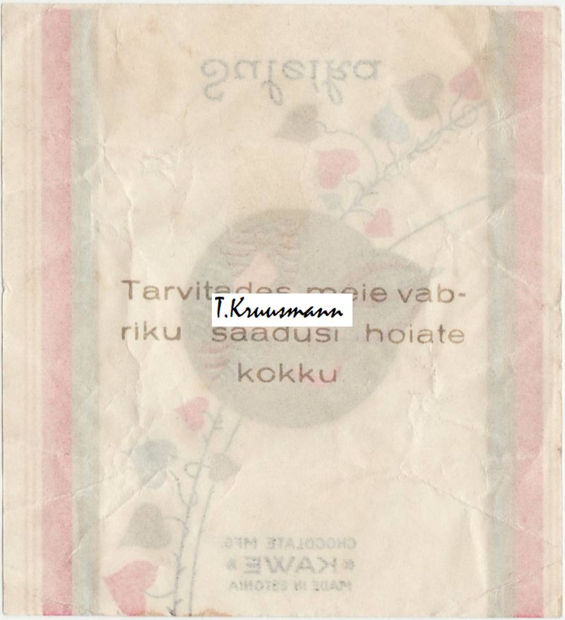 Kawe_Estonia_Suleika_pööre