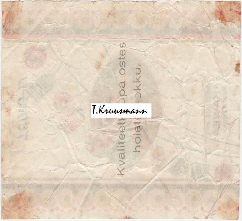 Kawe_Estonia_Tsing-Li_pööre