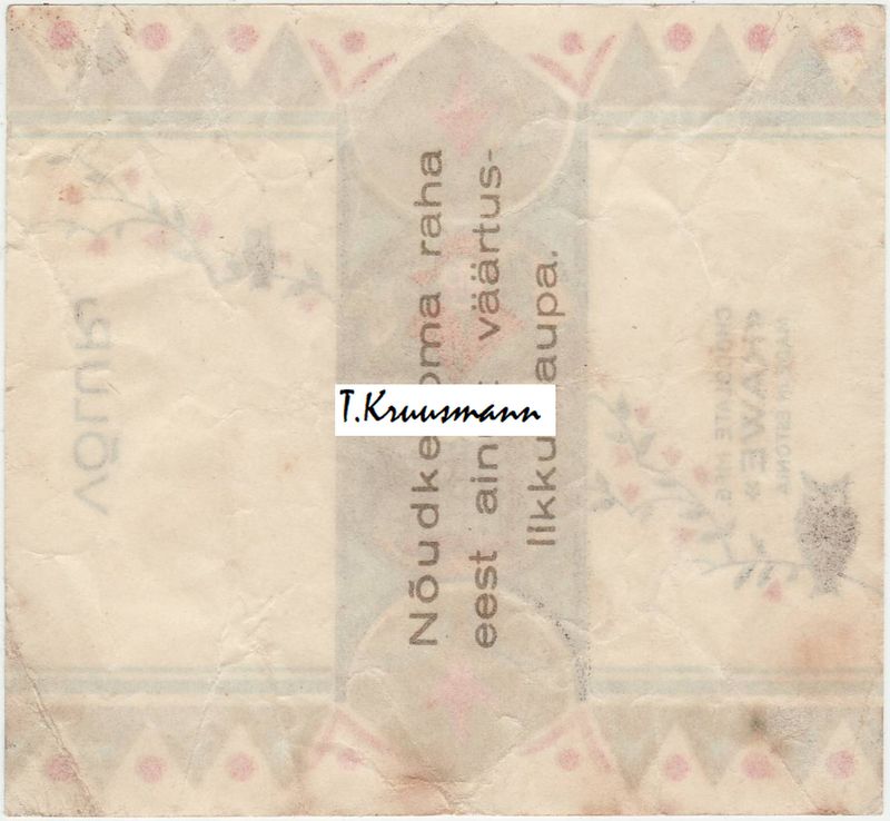 Kawe_Estonia_Võlur_pööre