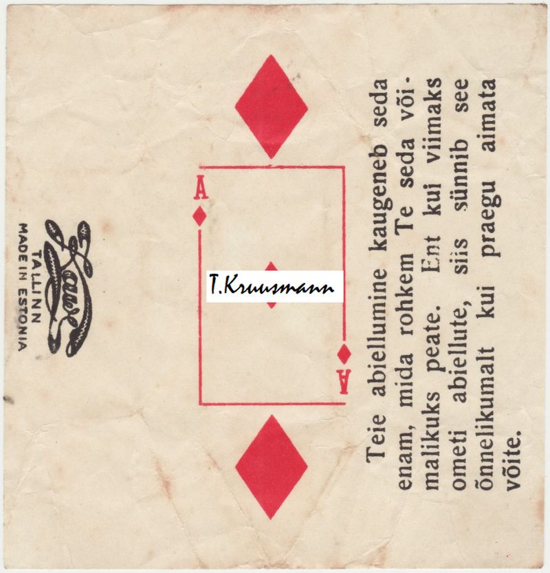 Kawe_Tallinn_RuutuÄ_suurem_šrift