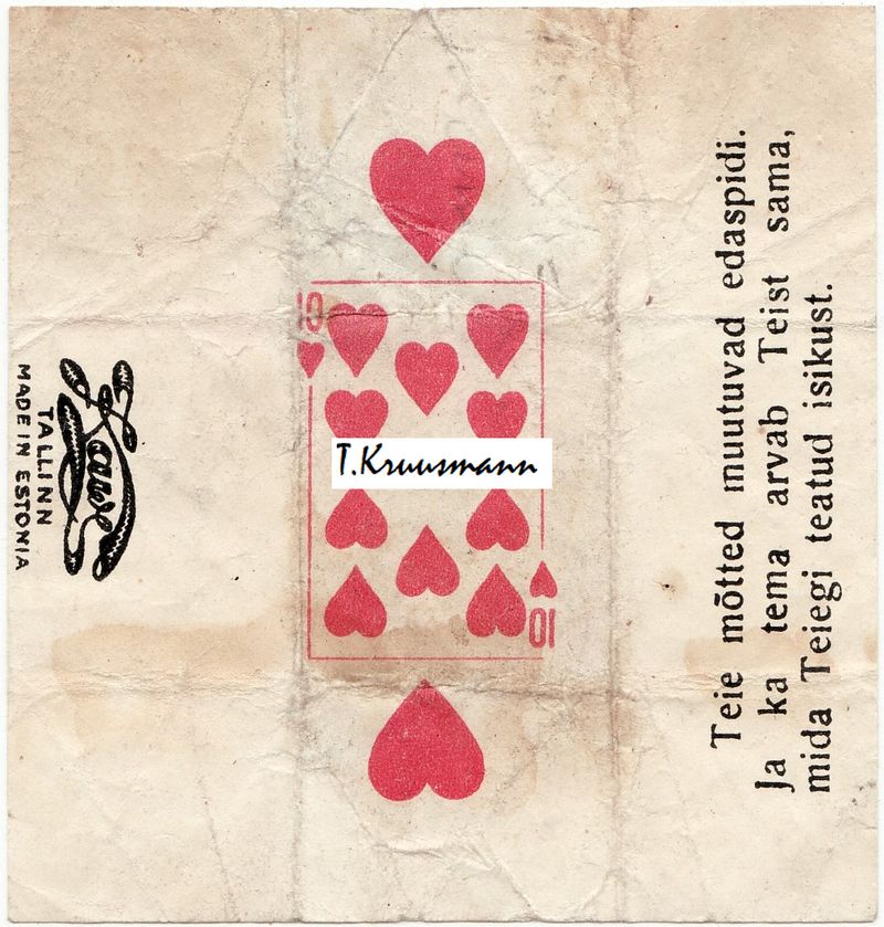 Kawe_Tallinn_Ärtu10_kitsas_šrift