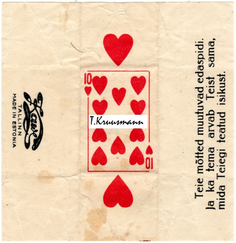 Kawe_Tallinn_Ärtu10_laiem_šrift