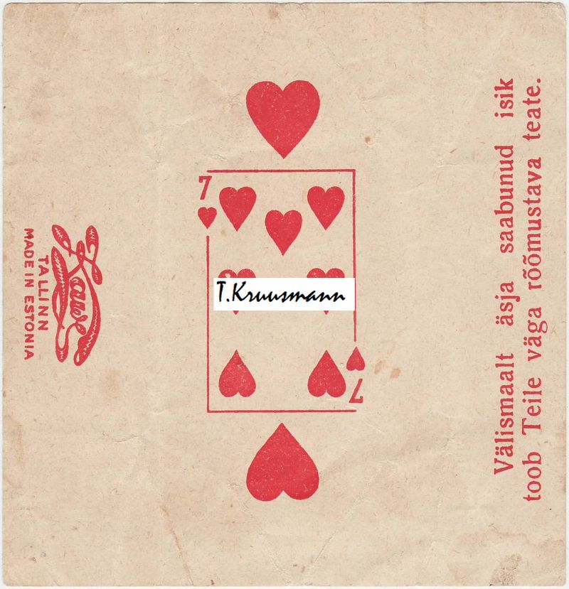 Kawe_Tallinn_Ärtu7_punane_logo