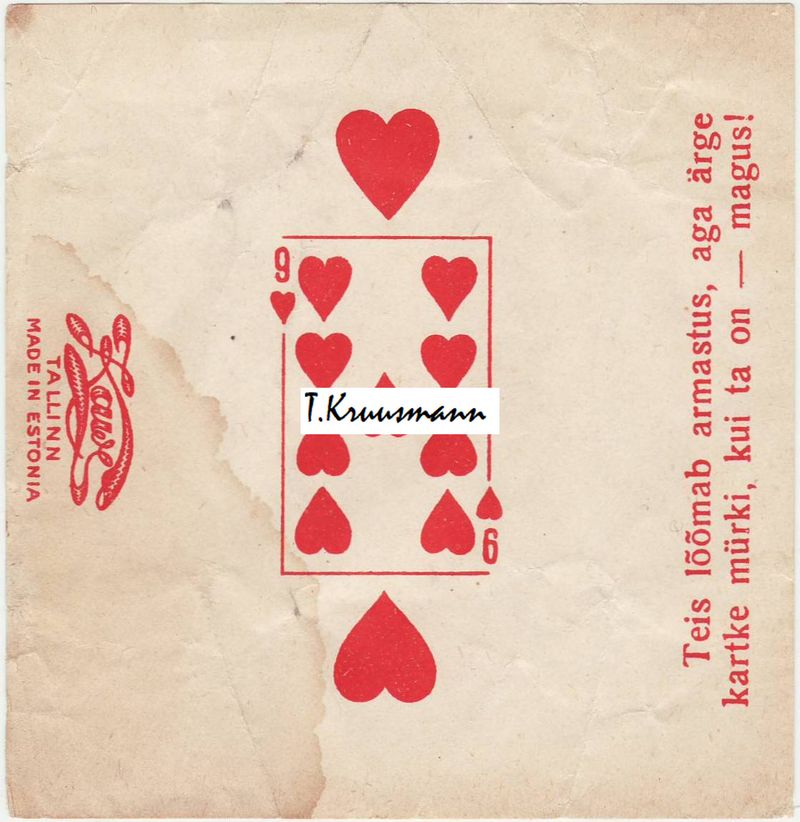 Kawe_Tallinn_Ärtu9_punane_logo