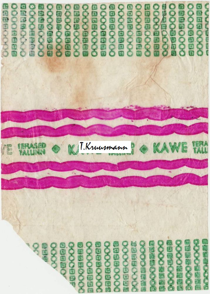 Kawe_Tehased_Tallinn_lillad_lained-rohelisetäpilised_otsad