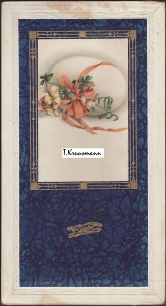 Kawe_pühade_munaga_kommikarp_tulemus