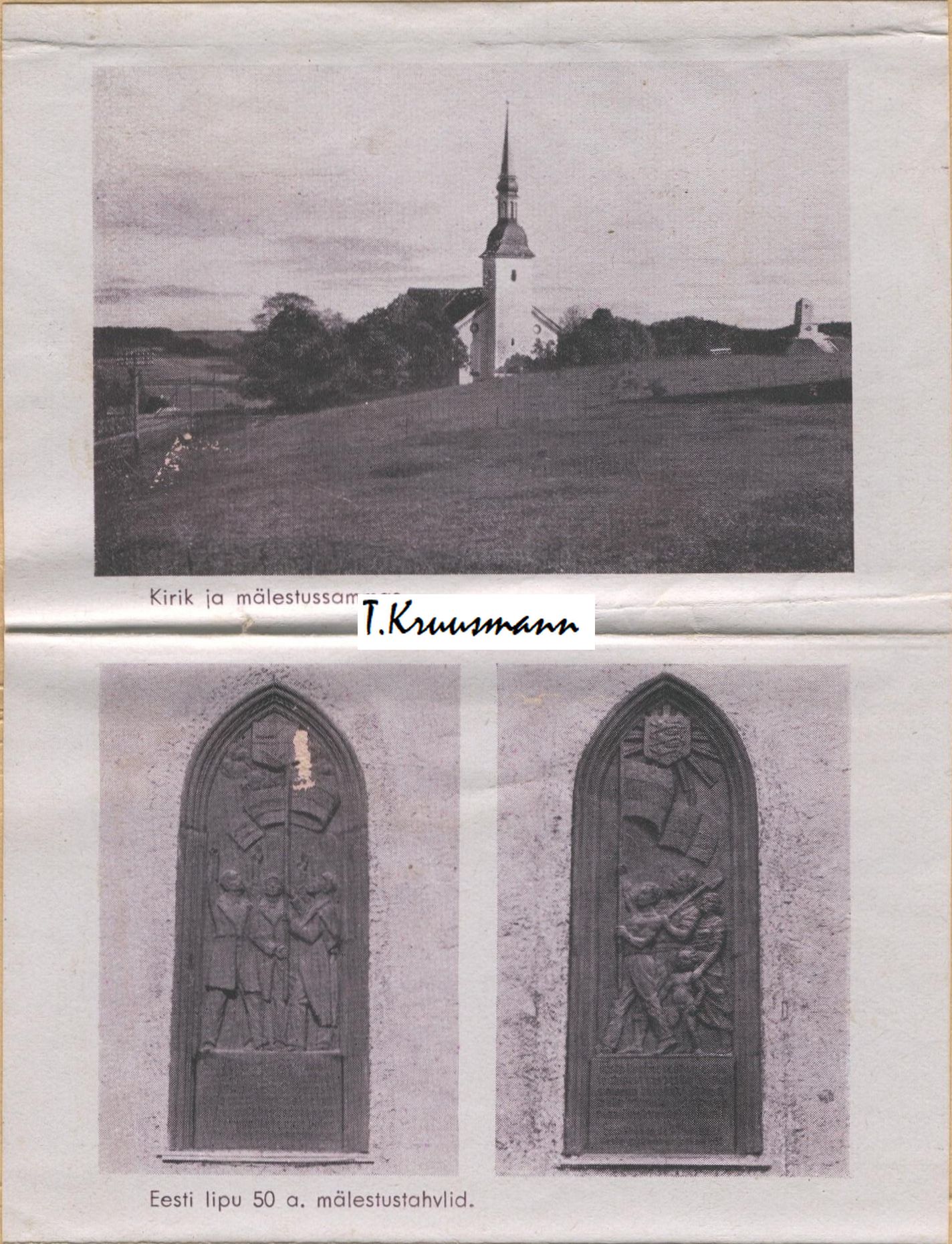 Kirik_ja_mälestussammas._Eesti_lipu_mälestustahvlid