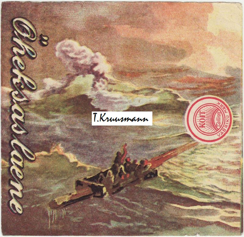 Koit_Tallinn_Öheksas_laene