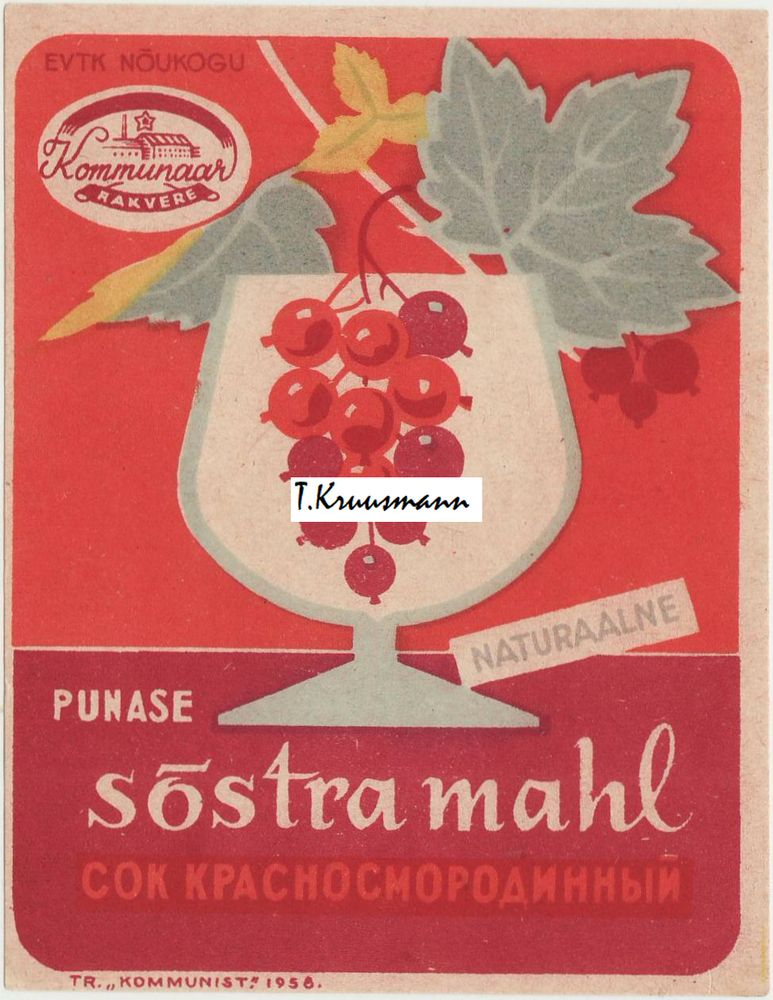 Kommunaar_Rakvere_Punase_sõstra_mahl