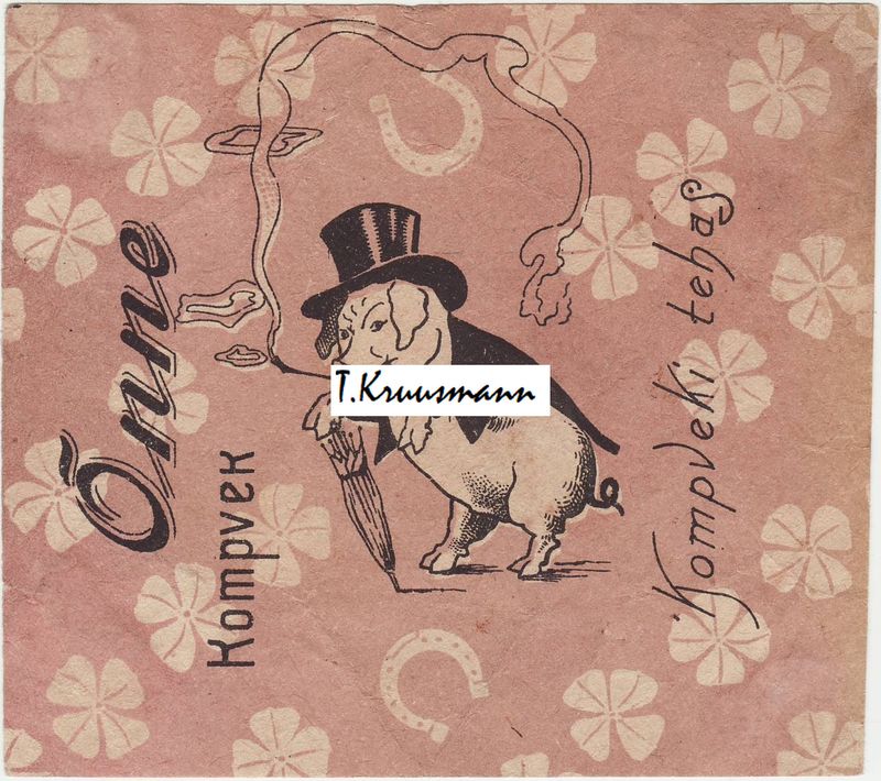 Kompveki_tehas_Õnne_Kompvek