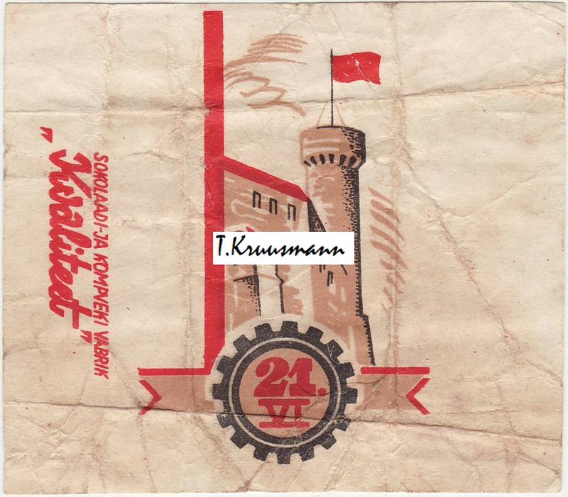 Kvaliteet_21.VI_Pikk_Herman