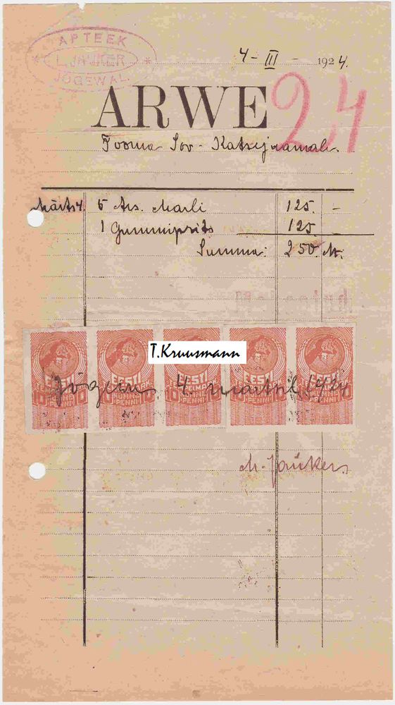 L_Jauker_Jõgewal_Arwe