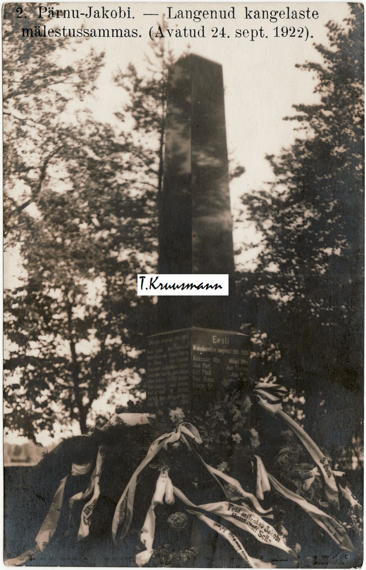 Langenud_kangelaste_mälestussammas_2