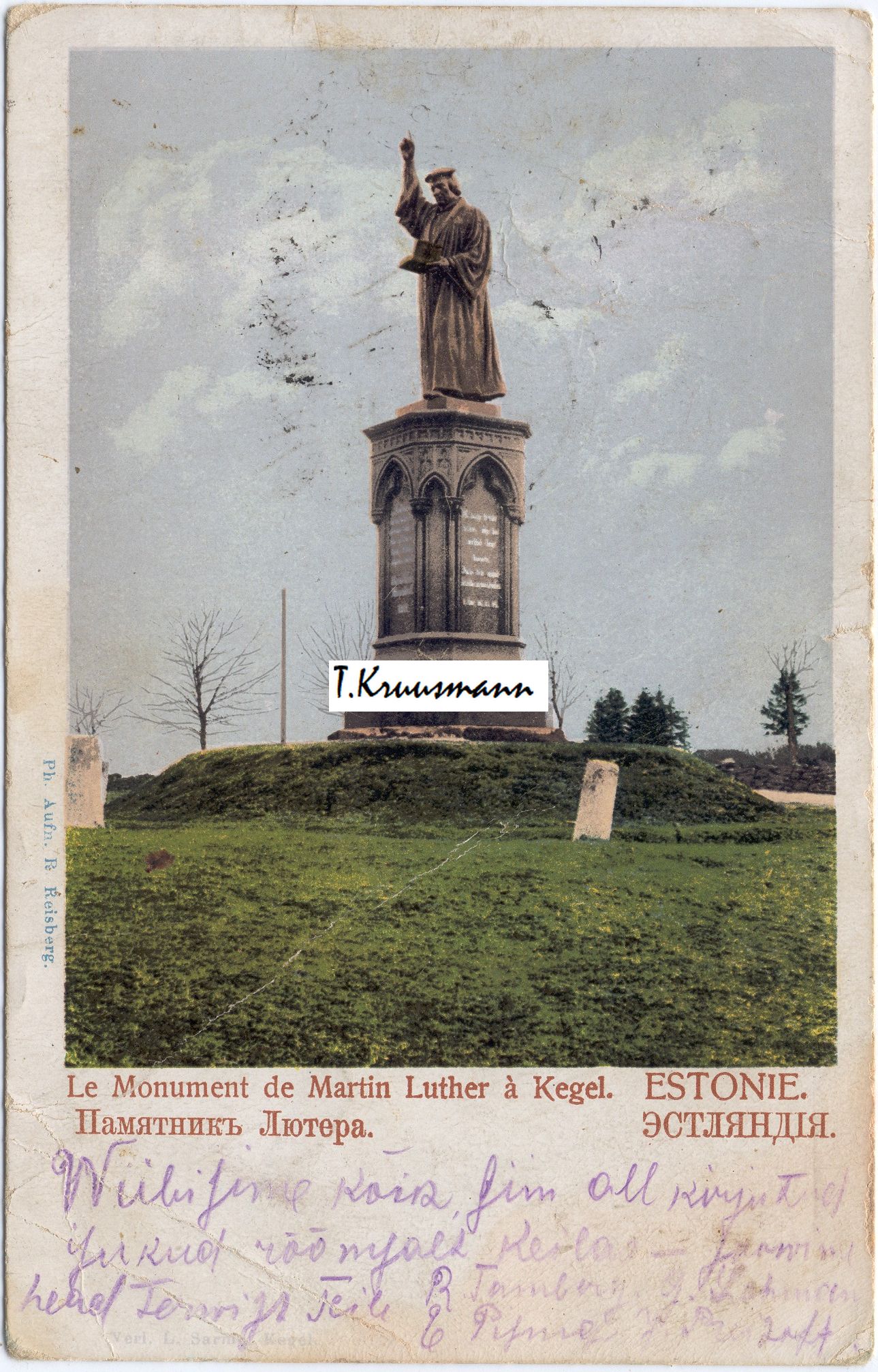 Le_Monument_de_Martin_Luther