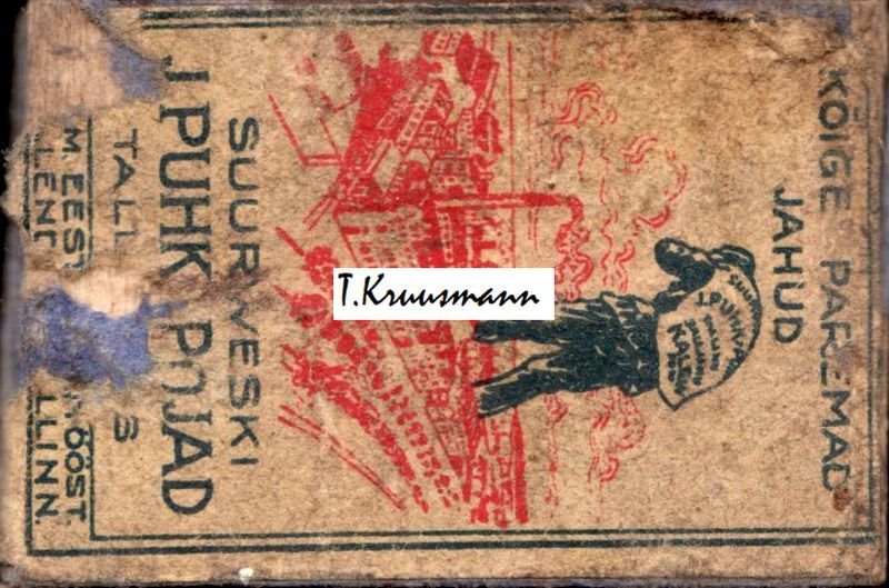 Lendra_Tallinn_Kõige_paremad_jahud_suurveski_J.Puhk_Pojad