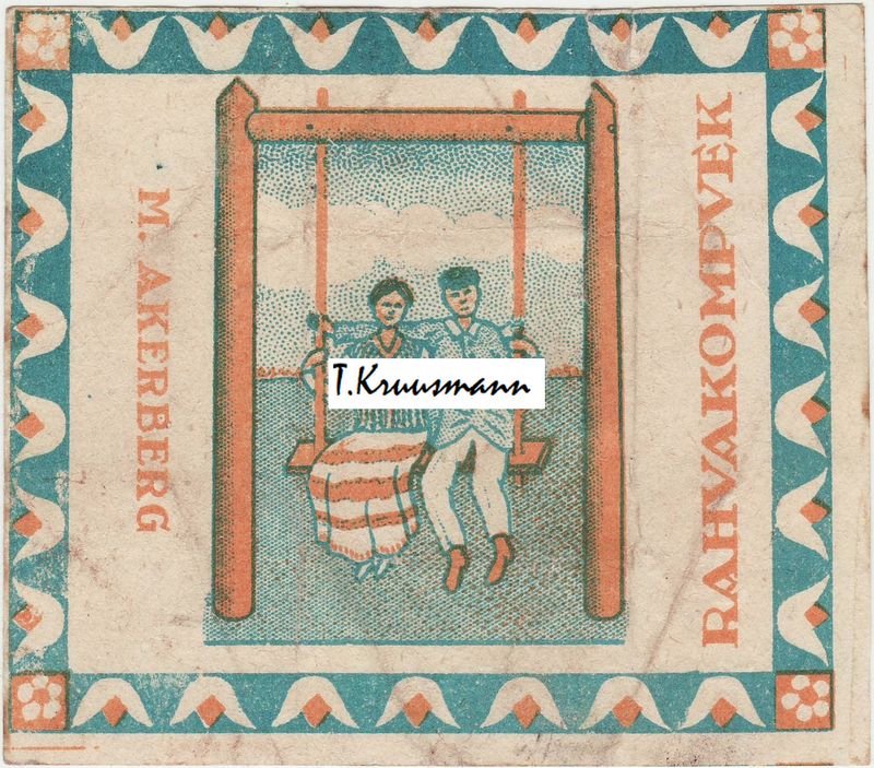 M_Akerberg_Rahvakompvek