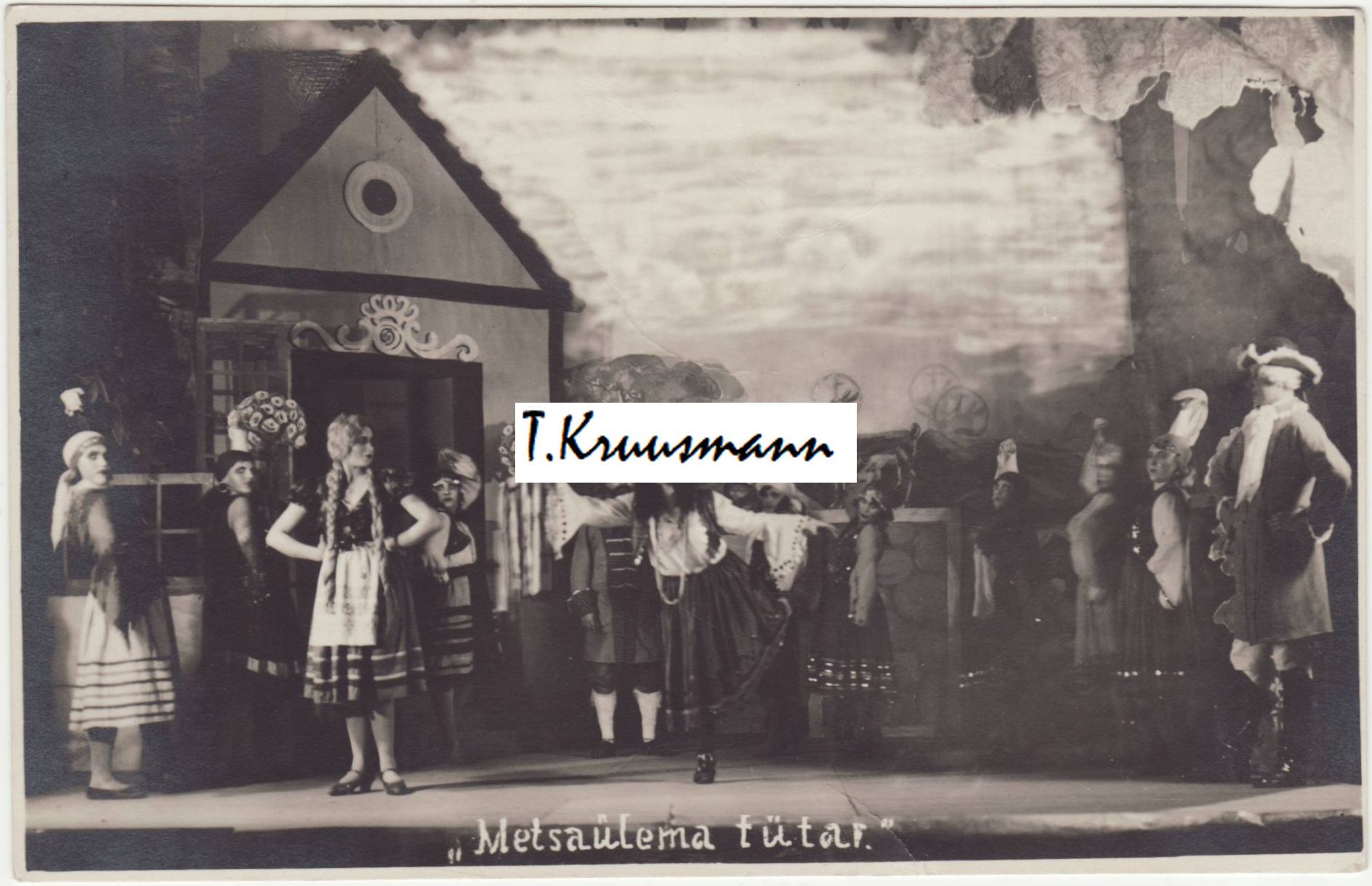 Metsaülema_tütar_2