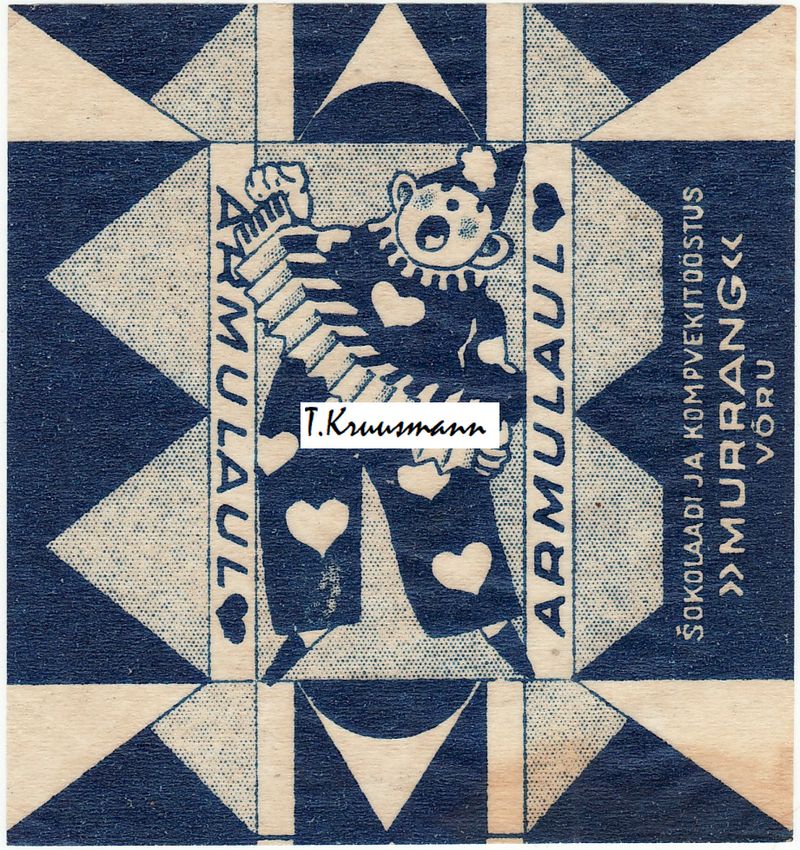 Murrang_Võru_Armulaul_sinine