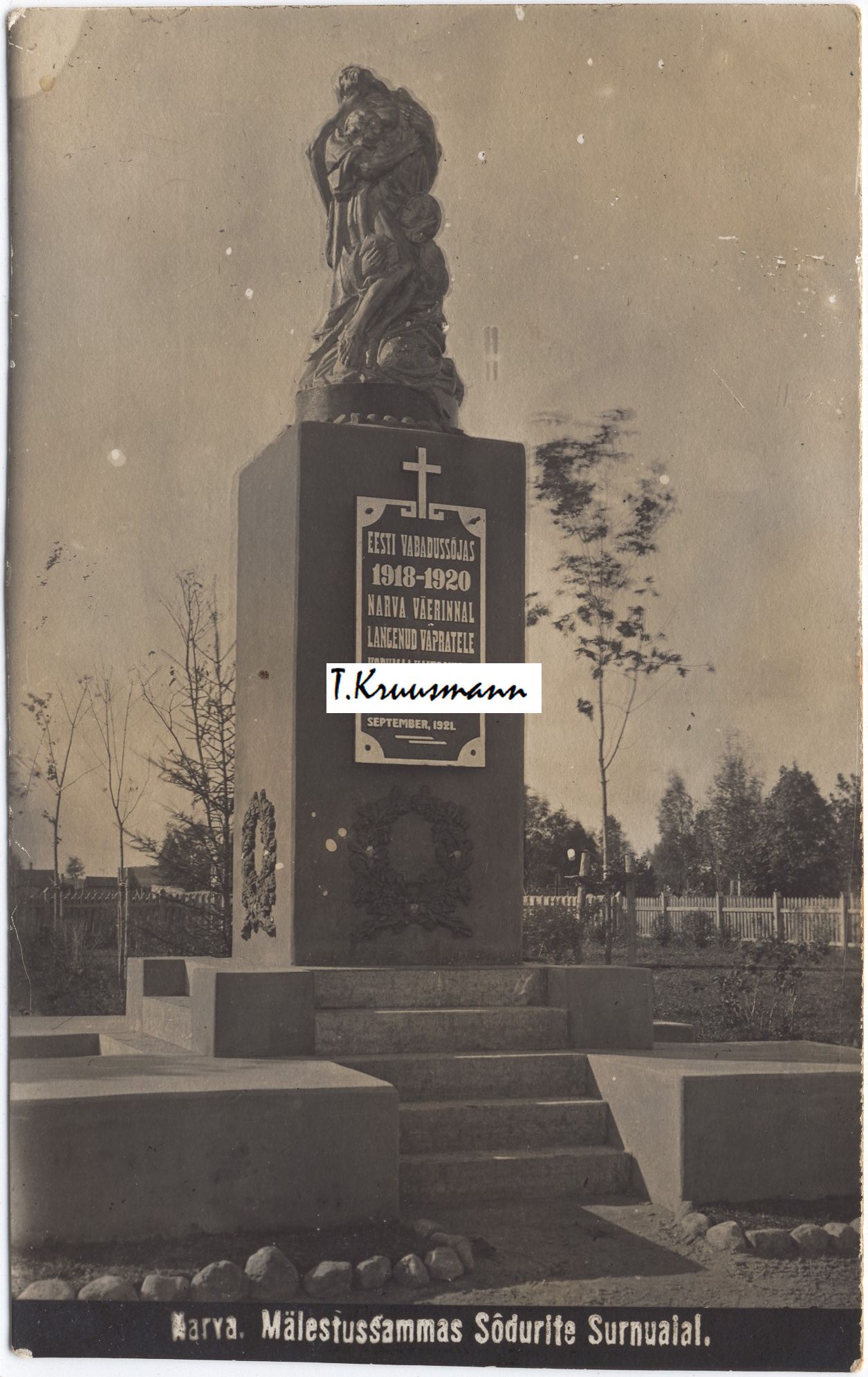 Mälestussammas_Sõdurite_Surnuaial