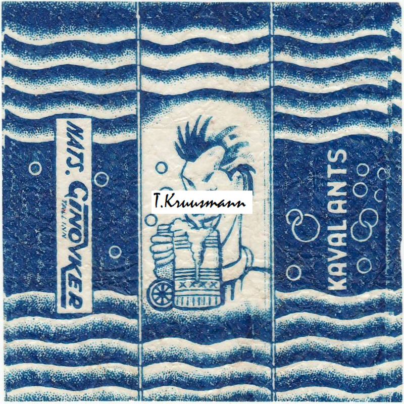 Nats_Ginovker_Tallinn_Kaval_Ants