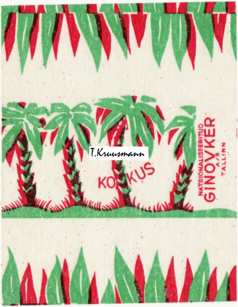 Natsionaliseeritud_Ginovker_AS_Kokus