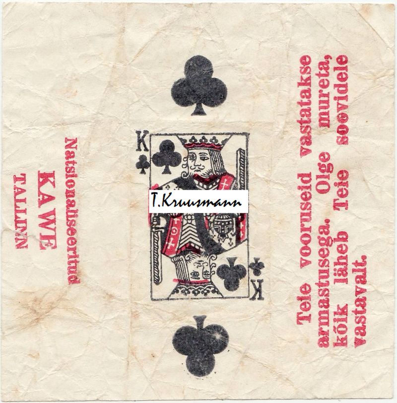 Natsionaliseeritud_Kawe_Tallinn_RistiK