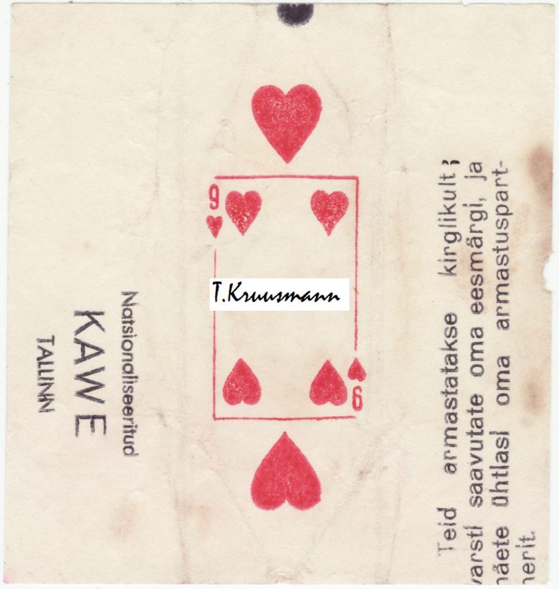 Natsionaliseeritud_Kawe_Tallinn_Ärtu6