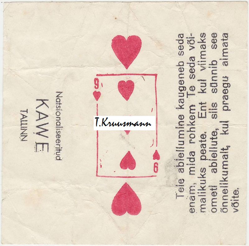 Natsionaliseeritud_Kawe_Tallinn_Ärtu9