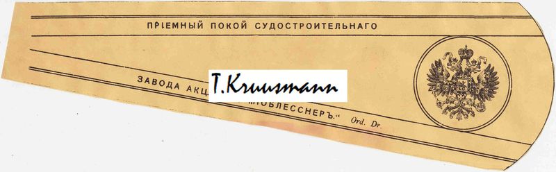 Noblessner_kollane_suur