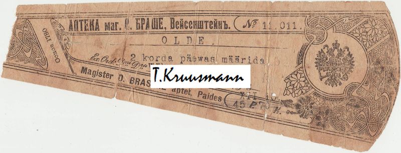 O_Brasche_Paides_vene_ja_eesti_keeles