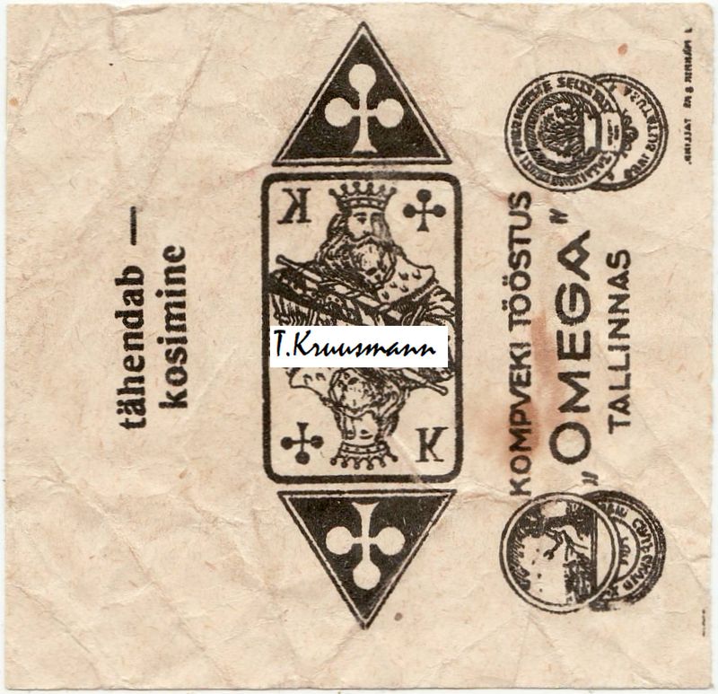 Omega_Tallinnas_risti_K