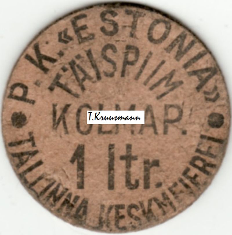 P_K_Estonia_Tallinna_Keskmeierei_Täispiim_1ltr_kork