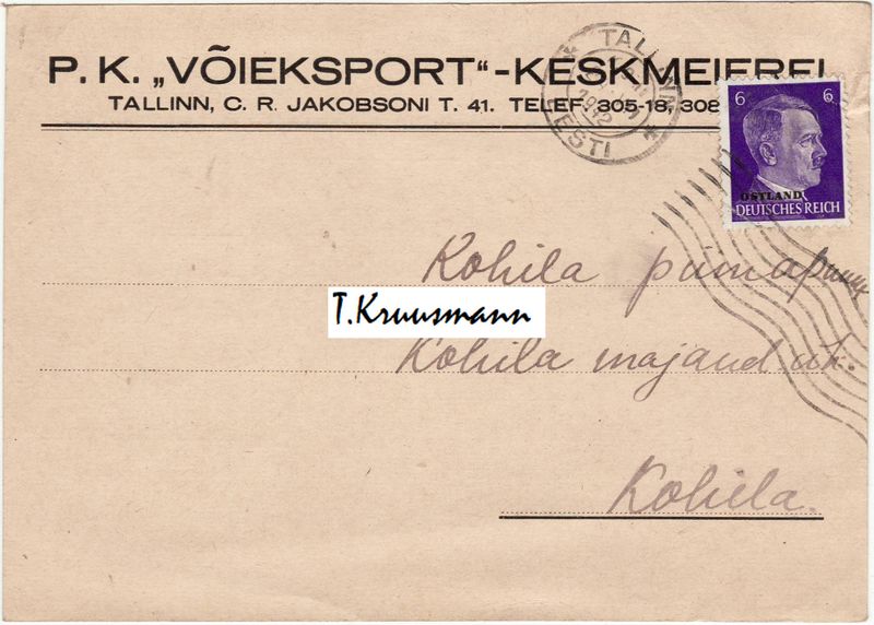 P_K_Võieksport_Keskmeierei_Tallinna_postkaart_A