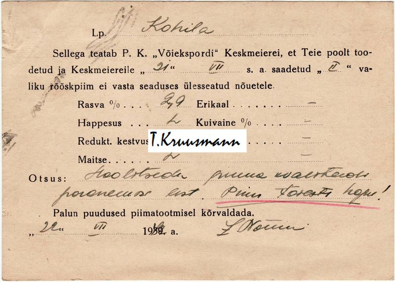 P_K_Võieksport_Keskmeierei_Tallinna_postkaart_R