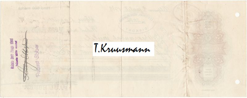 Paul_Ebber_Võrus_veksel_II_pool_2