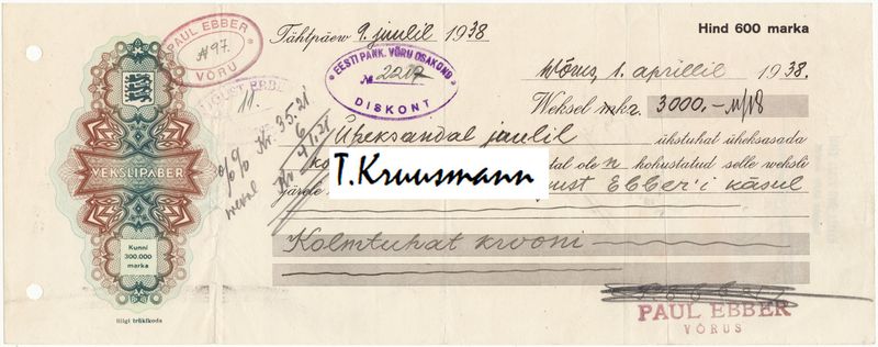 Paul_Ebber_Võrus_veksel_I_pool_2