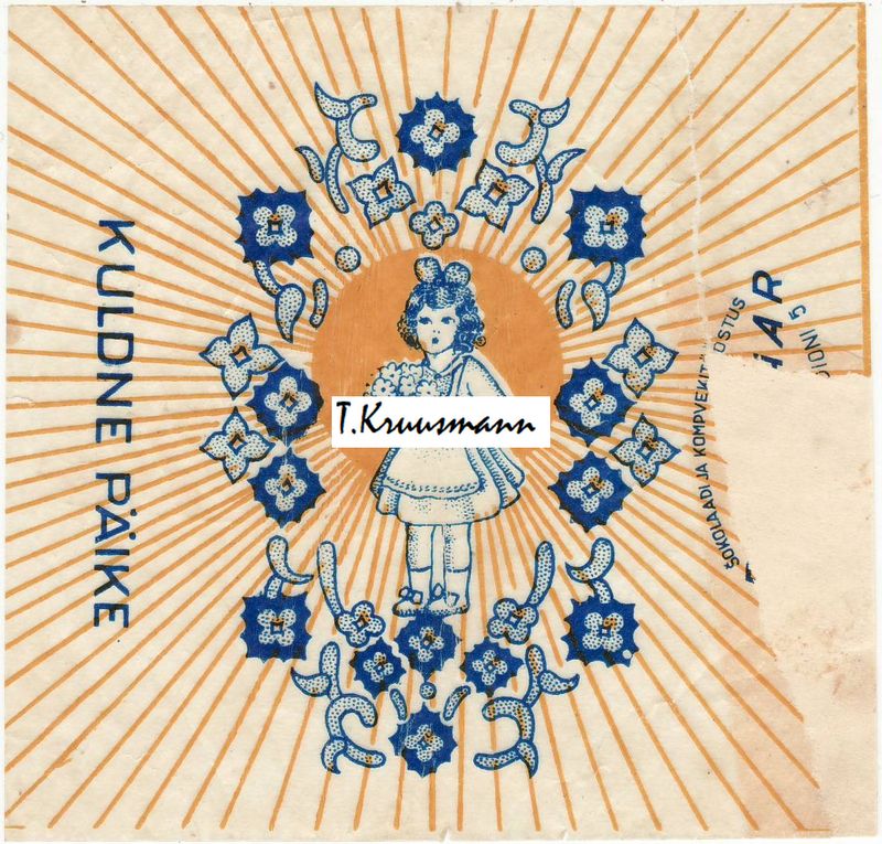 Paul_Saar_Põltsamaal_Kuldne_Päike