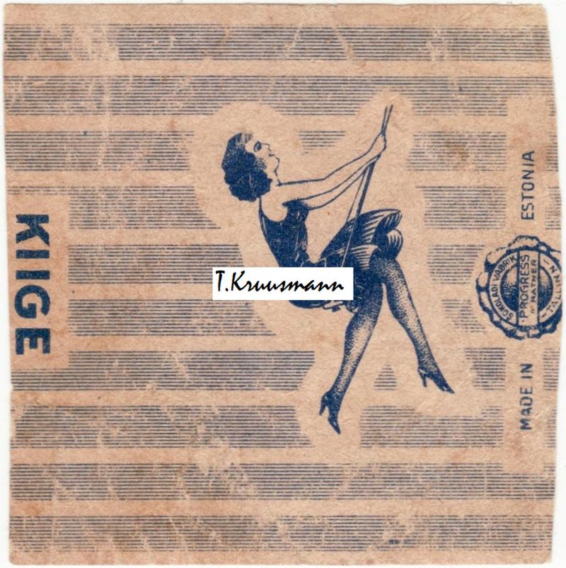 Progress_A_Ratner_Tallinn_Kiige