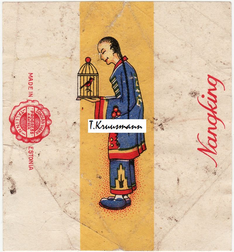 Progress_A_Ratner_Tallinn_Nangking