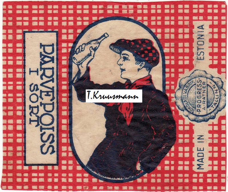 Progress_A_Ratner_Tallinn_Parvepoiss_I_sort