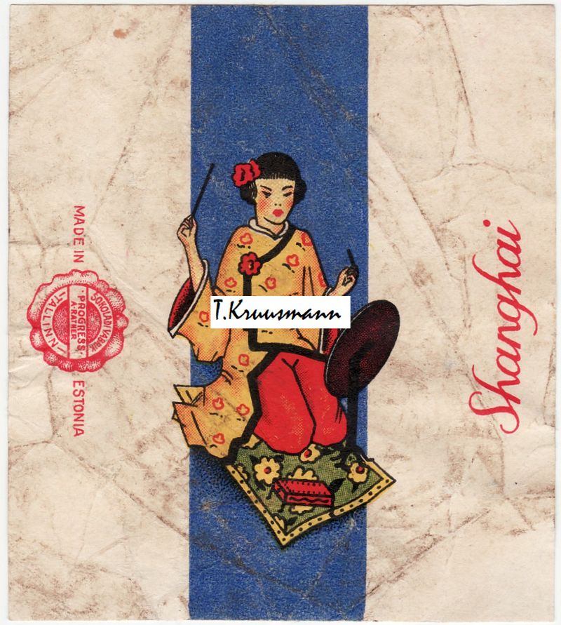 Progress_A_Ratner_Tallinn_Shanghai