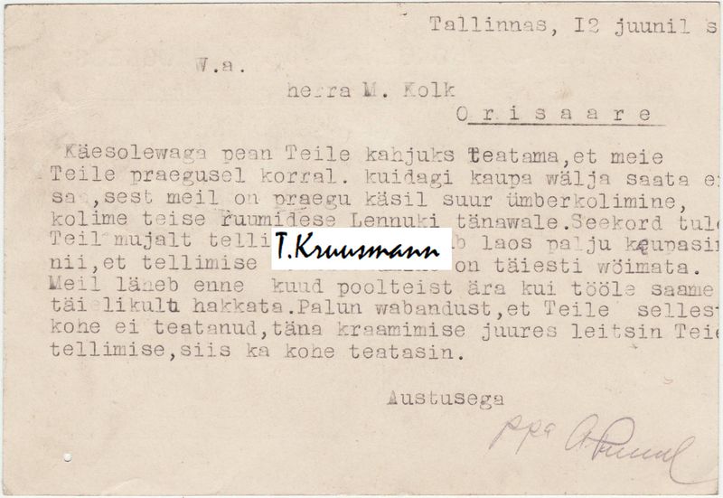 Progress_A_Ratner_Tallinn_postkaart_R