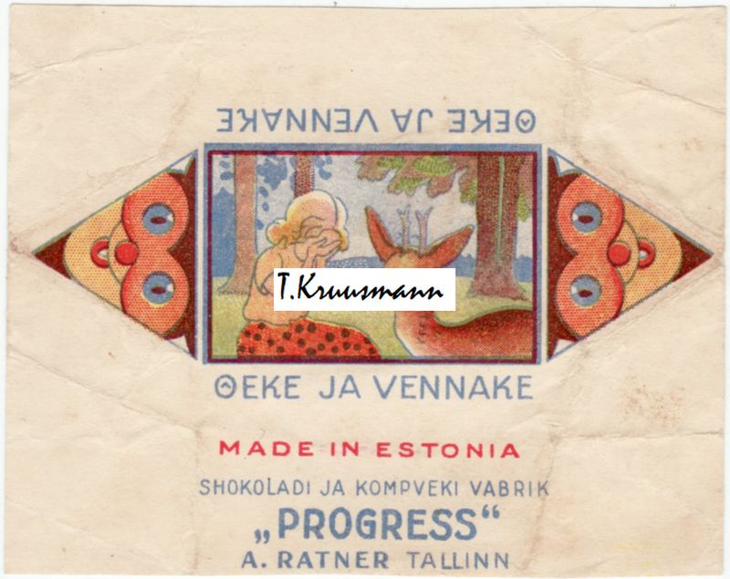 Progress_A_Ratner_Tallinn_Õeke_ja_vennake