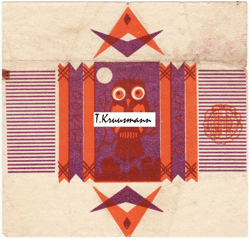 Progress_A_Ratner_Tallinn_Öövaht_lilla